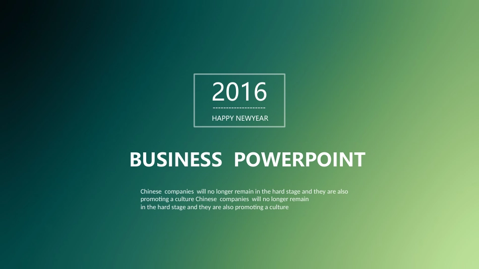 PPT课件模板-动态动画(42).pptx_第1页