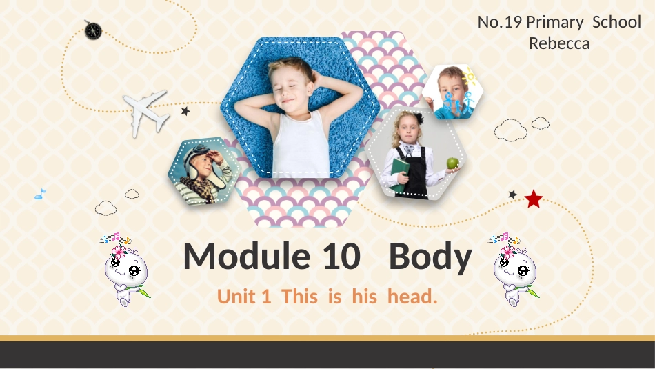 PPT课件模板-动态动画(48).pptx_第1页