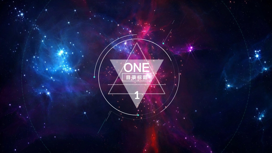 PPT课件模板-动态动画(53).pptx_第3页