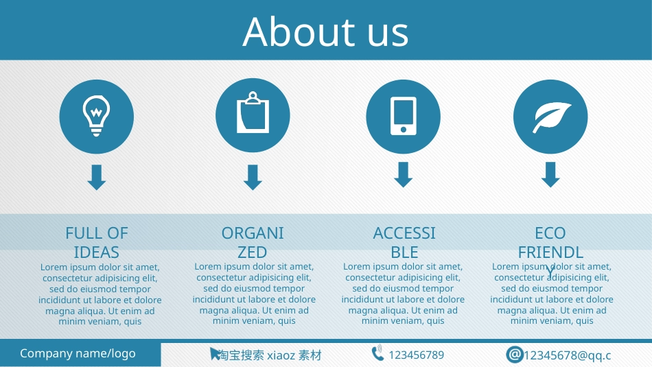 PPT课件模板-动态动画(61).pptx_第2页
