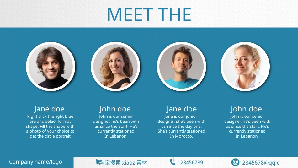 PPT课件模板-动态动画(61).pptx_第3页