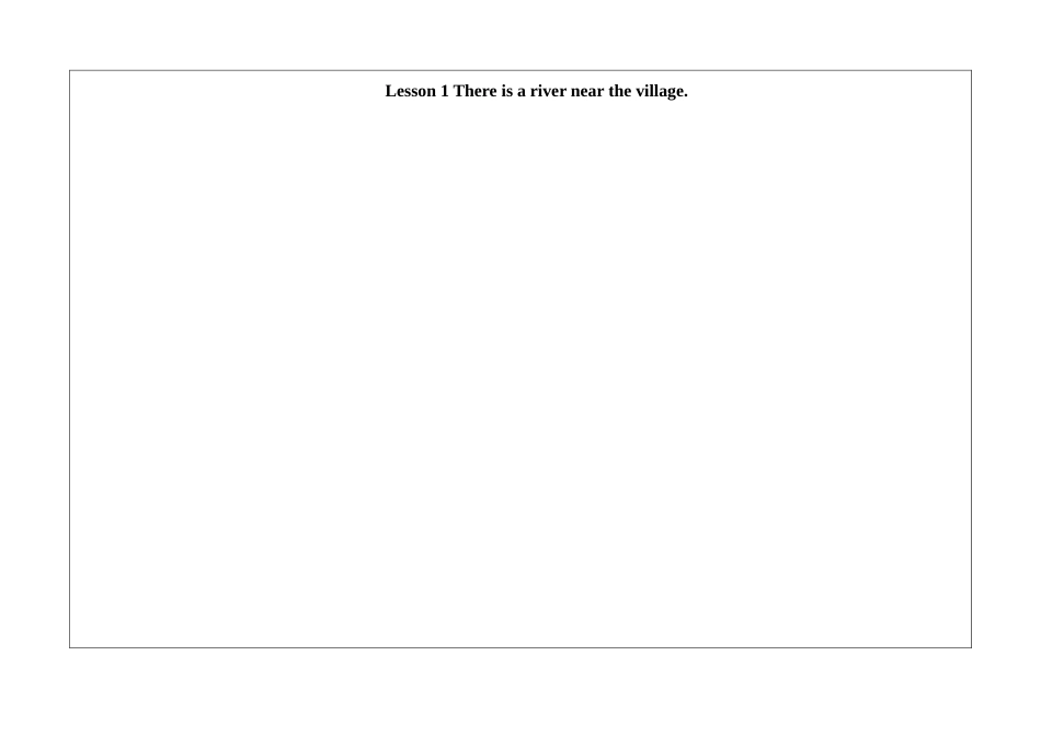 小学五年级下册（鲁科版）英语-Unit 5 Lesson 1 There is a river near the village（教案） .docx_第1页